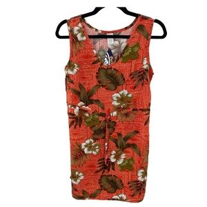 Vibrant Floral Sleeveless Mini Dress